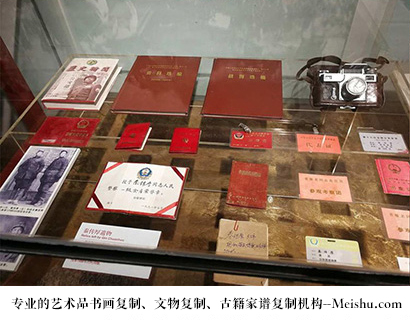 纳雍县-有没有价格便宜的书画复制打印公司