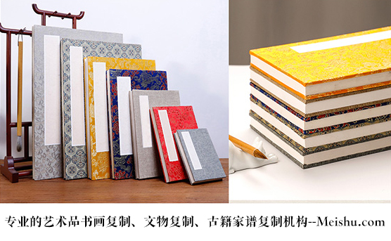 纳雍县-书画家如何包装自己提升作品价值?