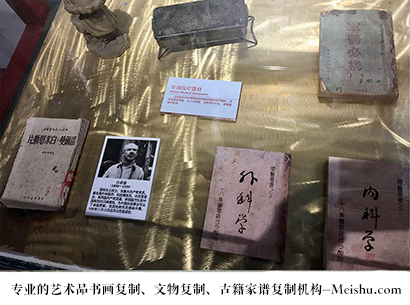 纳雍县-有没有价格便宜的文物艺术品复制公司？